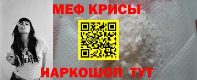 соль курить ск Краснокаменск