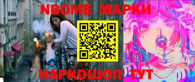 крисы Краснодар
