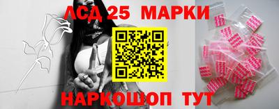 крисы Краснодар