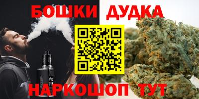 меф VHQ Краснознаменск