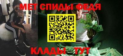 крисы Краснодар