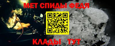 соль курить ск Краснокаменск