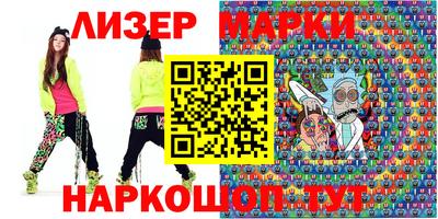 меф VHQ Краснознаменск